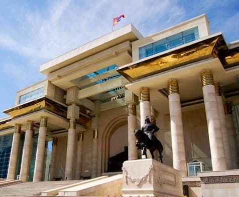 Төрийн байгууллага